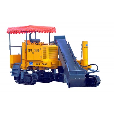 SMC-5000智能化水泥滑模摊铺机